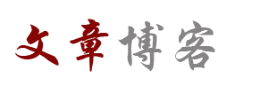 荣成市娱乐网